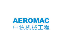 廣東伸大畜牧與中牧簽約年產10萬噸飼料機械成套機組